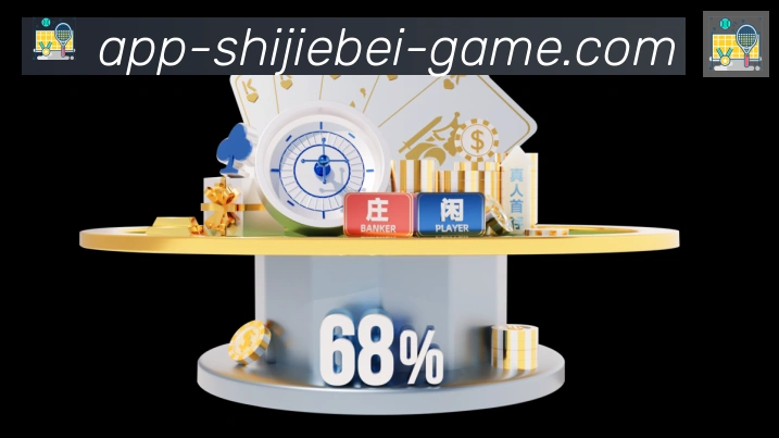 登录器